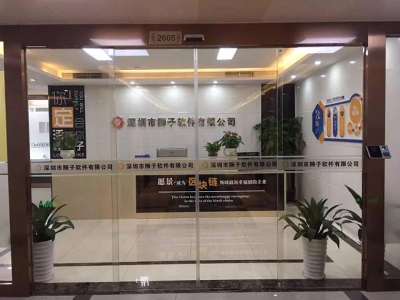 如何选购适合自己的小程序开发服务？一份选择指南