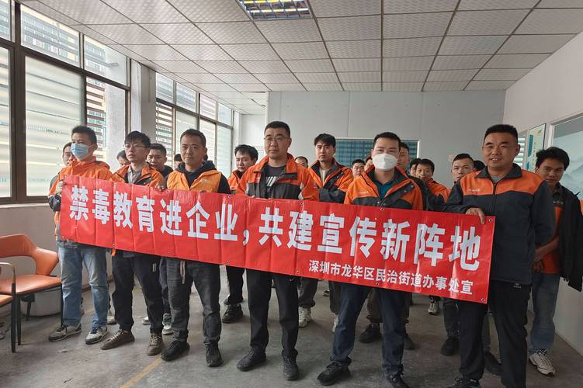 美伦卡科技